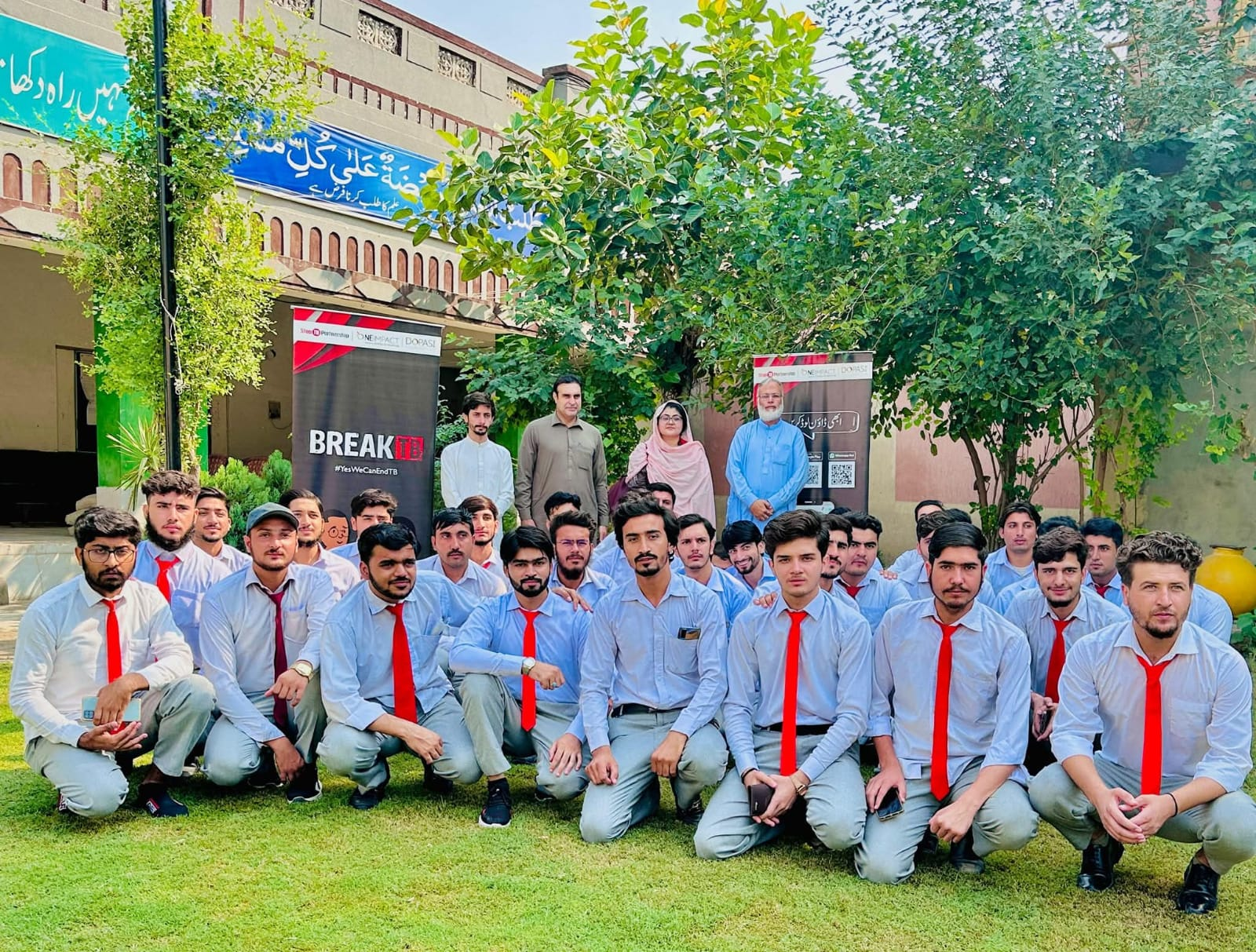 WhatsApp Image 2026-02-24 at 11-elementor-io-optimized